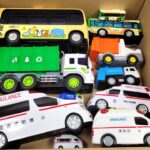 救急車ゴミ収集車バスのミニカーが走る！坂道を緊急走行テスト☆Ambulances garbage truck and bus mini cars run! Emergency driving test