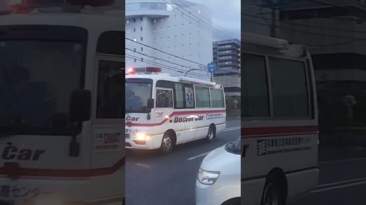 兵庫DMATにも登録されている県立尼崎総合医療センターのドクターカーが緊急走行！！