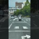 🚨警察官🚨兵庫県警🚨バイク🚨　#shorts