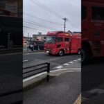 消防車とパトカーの奇跡撮影