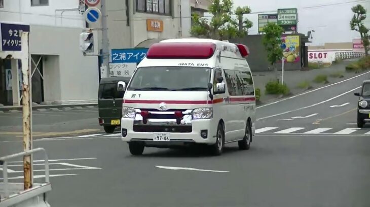 緊急走行磐田市消防本部　高規格救急車　救１