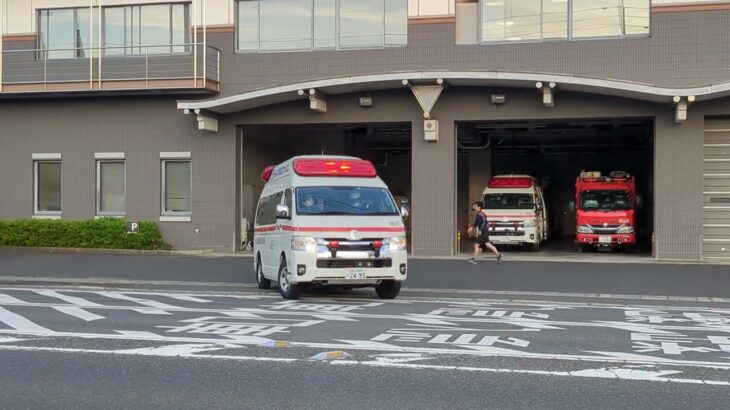 (津山圏域消防組合)救急車緊急出動!!