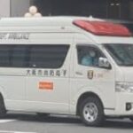 トヨタ ハイメディック救急車 大阪市消防局 緊急走行