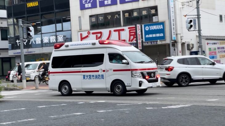【緊急走行】中河内救命救急センター到着まで車から並走撮影。東大阪市消防局　パラメディック救急車