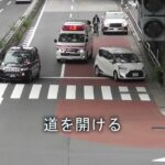 世の中、他人事　#救急車　#緊急走行