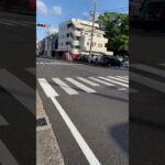 横浜消防　救急車赤信号を緊急走行　　#横浜市消防局