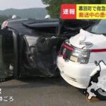 緊急走行中の救急車など３台が絡む事故　救急車に気づいた車が停車したところに、後続の車が追突　さらに救急車が…搬送中の患者ら３人がけが　北海道幕別町