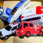 大きな救急車・トラック・新幹線・消防車・パトカーのミニカー坂道走る！はたらくくるま緊急走行テスト！