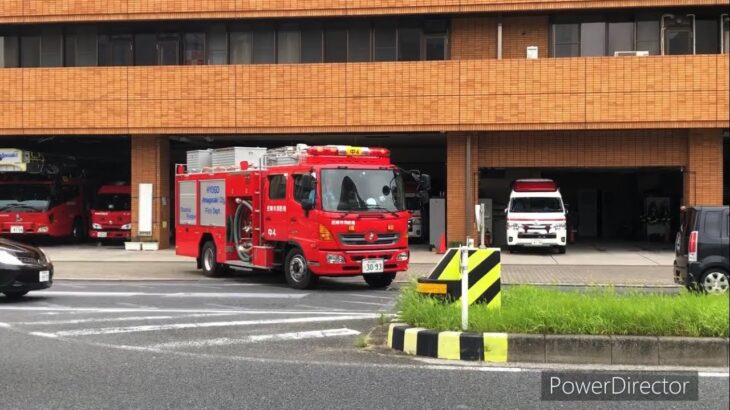 最近撮った緊急車両㉕(緊急走行あり)