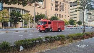 福岡市消防局 箱崎救助隊 緊急走行 輸送1(救助1代車) P55(P45代車)