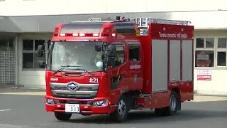 緊急走行　豊田市消防本部　化学車　北21　　警戒指令