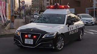 【福岡県警】220系パトカー緊急走行