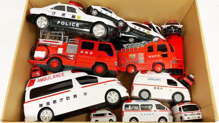 救急車パトカー消防車のミニカーが走る！坂道で緊急走行テスト☆ Ambulance Police car Fire truck minicars run! Slope drive test