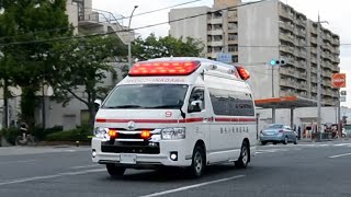 【YouTube初登場！】遠距離搬送！？猪名川町消防本部の救急車が尼崎市内の病院までハイパーモードを輝かせて緊急走行！