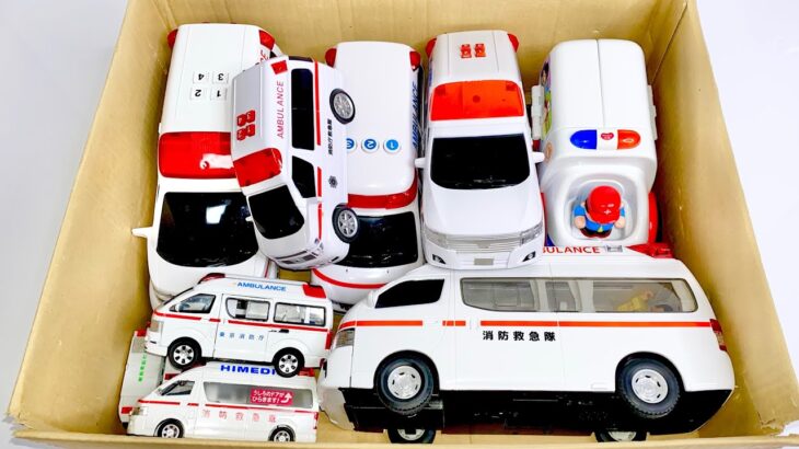 救急車のミニカー緊急走行テスト☆サイレン鳴るよ！ambulance minicar  tomica!!