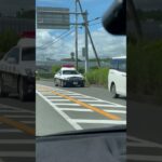 🚨パトロール🚨兵庫県警🚨パトカー🚨　#shorts