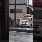 救急車に道を譲らない車たち〜緊急走行に協力しましょう〜