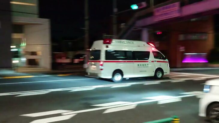 救急車のドップラー効果 緊急走行