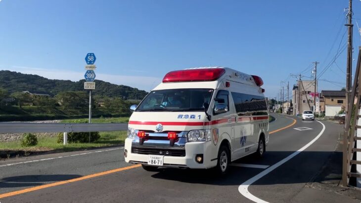 【救急車緊急走行】早朝に救急入電！サイレン鳴らして緊急走行！