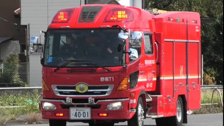 🚒💭 緊急走行集　消防車編