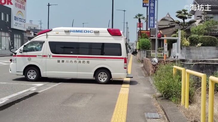 【緊急走行】救急出動‼ 現場にて傷病者を車内収容して現発する救急１０１