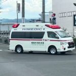 福島消防 東救急1緊急走行🚨🚑(ｼｮｰﾄ)