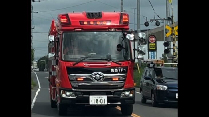 緊急走行！緊走する筑西広域消防のタンクポンプ車（筑西タンク1）