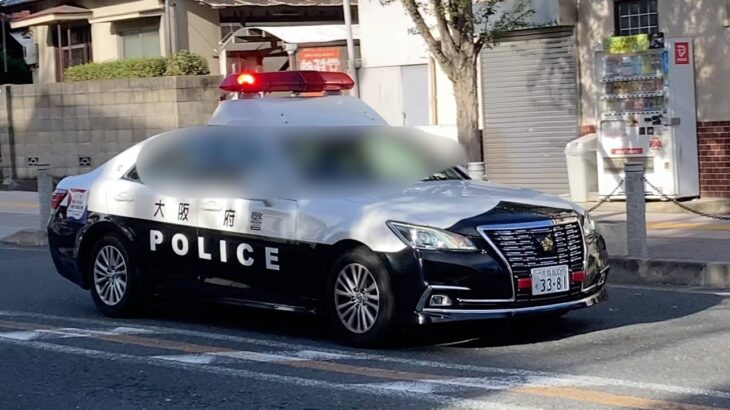 トヨタ 210系クラウン 大阪府警 箕面警察署 警邏パトカー（箕面1号） 西小路3丁目付近を緊急走行