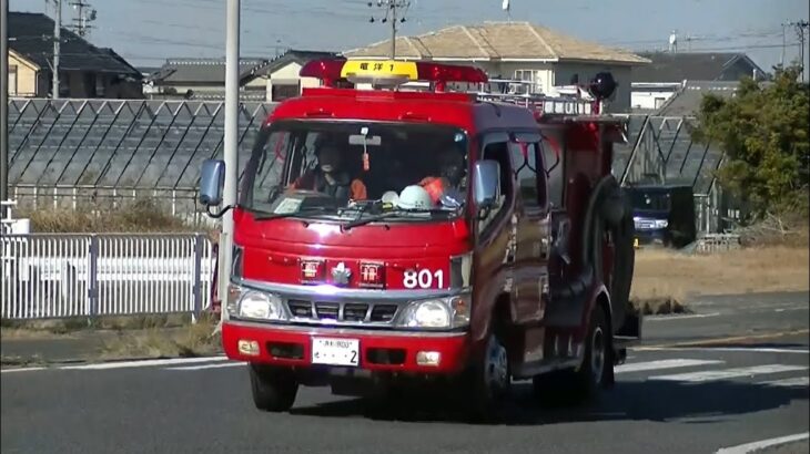 緊急走行 磐田市消防団 流用方面隊 消防ポンプ車 磐田801