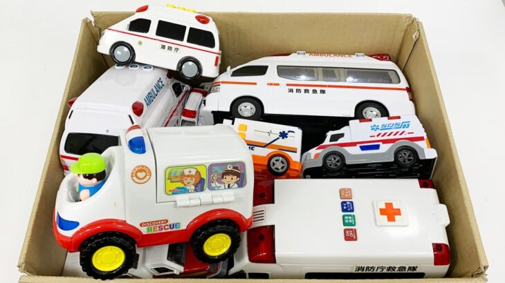 救急車パトカー消防車のミニカーが走る走る！坂道を緊急走行テスト Ambulance police car Minicar of fire truck run run! Slope drive test