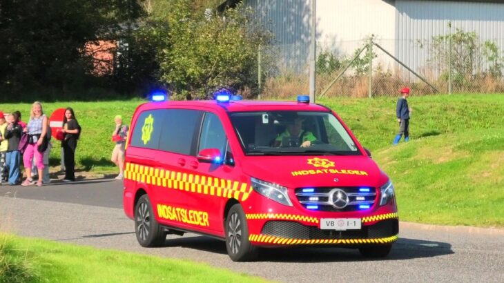 VEJLE BRANDVÆSEN (I1) ABA brandbil i udrykning Feuerwehr auf Einsatzfahrt 緊急走行 消防車