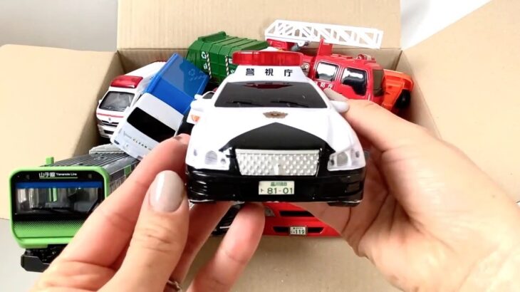 【サイレン有】救急車☆消防車☆パトカー☆ミニカーが坂道を緊急走行！！【With siren】Toy cars Working cars Check and ran☆Emergency driving！