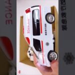 救急車とパトカーのミニカーが走る！緊急走行！サイレン鳴る #shorts #minicar