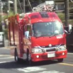 消防車🚒緊急走行‼️