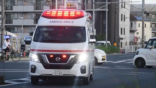 【足立区から転院？】　苑田第一病院　ドクターカー　日産パラメディック　緊急走行シーン🚨