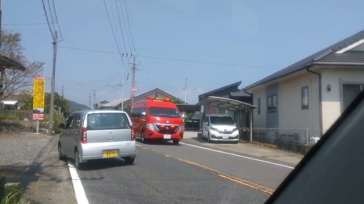 【緊急走行】建物火災出場!鹿児島市消防局中央指揮車