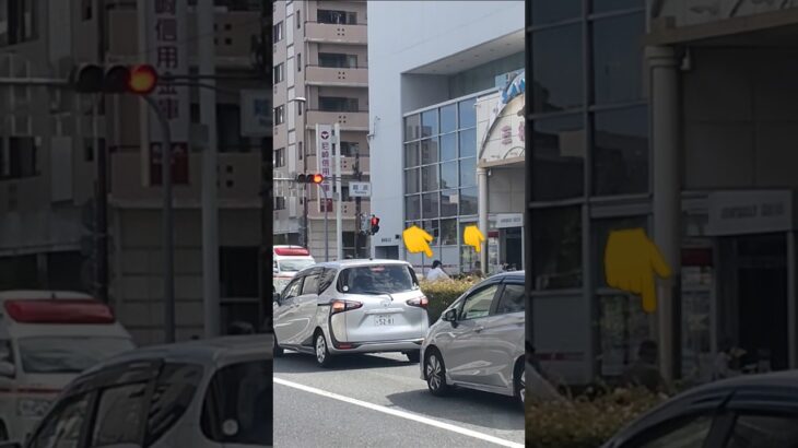 救急車が緊急走行してても止まらない自転車。気づいてないわけないやろ‼️