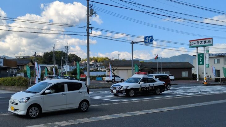 岡山県警察210系クラウン林野火災に緊急走行！