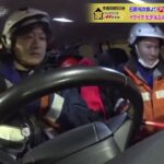 緊急車両24時 2024年3月31日 命を守る壮絶現場 密着自衛隊!北海道・真冬の極秘任務字  🅵🆄🅻🅻🆂🅷🅾🆆【1080pHD】