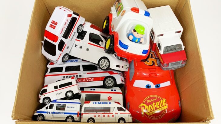 救急車 大小様々なミニカーが走る！坂道で緊急走行☆サイレンあり Ambulance Minicars of various sizes run.With siren sound