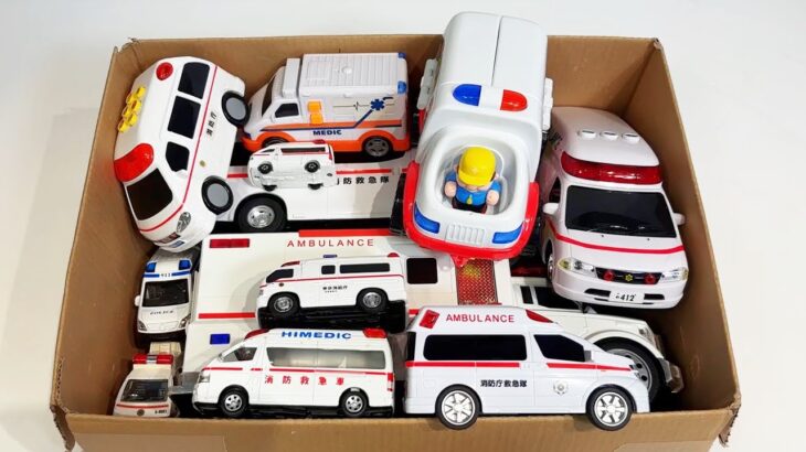 救急車！おもちゃ！ミニカーが走る！緊急走行☆サイレンあり｜Ambulance! Toy! Mini car runs! Emergency driving ☆ With siren