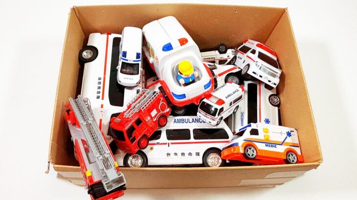 救急車と消防車のミニカーが走る！緊急走行テスト！サイレンあり。Ambulance and fire engine miniature cars running!