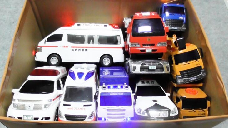 救急車、消防車たちが坂道走るよ！緊急走行テスト（サウンドあり）Ambulances and fire engines run uphill! Emergency driving test