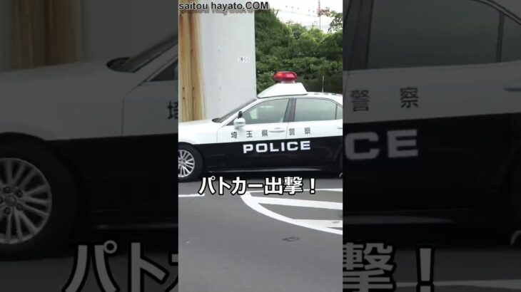 【パトカー】一時停止線で止まる車と止まらぬ車の明暗!!I got stopped for going through a stop sign