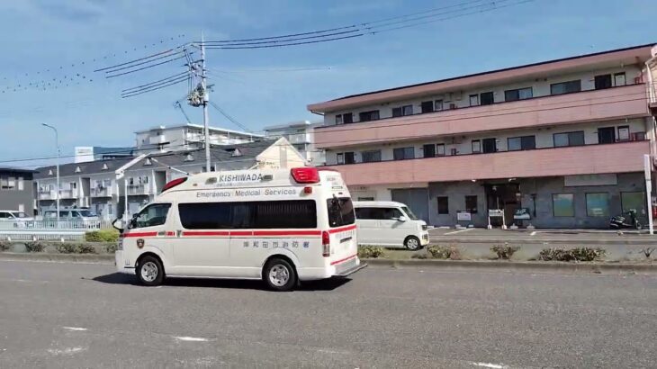 【救急車緊急走行】岸和田市消防署　Toyota　ハイエース