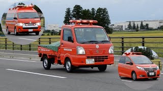 新発田消防署指揮車＋資機材搬送車＋査察車　緊急走行