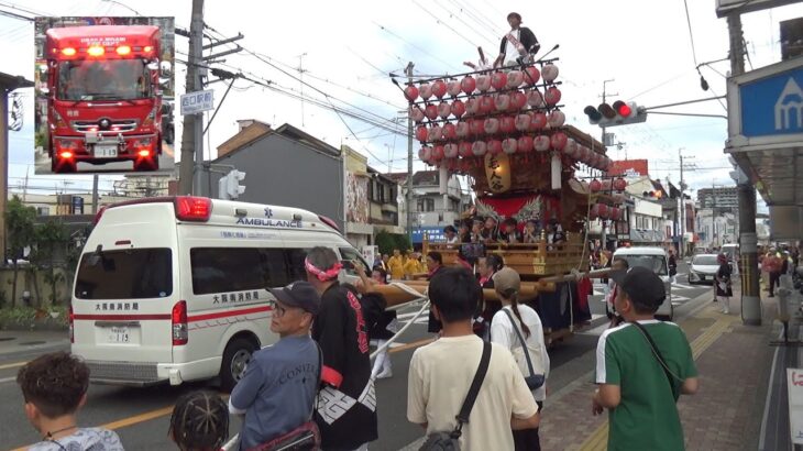 【神対応】救急車が来る！消防車も！？だんじりマイクで迅速に対応【緊急走行】