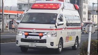 【ハーモニックサイレン🚨】　草加八潮消防局(救急車) ハイメディック(救急西1) 緊急走行シーン！