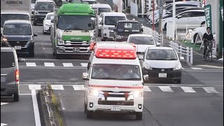 【渋滞中走り抜ける救急車！】　草加八潮消防局(救急車)ハイメディック(救急谷塚1)アクティービーコン搭載車。緊急走行シーン！