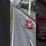 🚨消防車🚨レスキュー車🚨3台🚨走行動画🚨消防庁🚨　#shorts